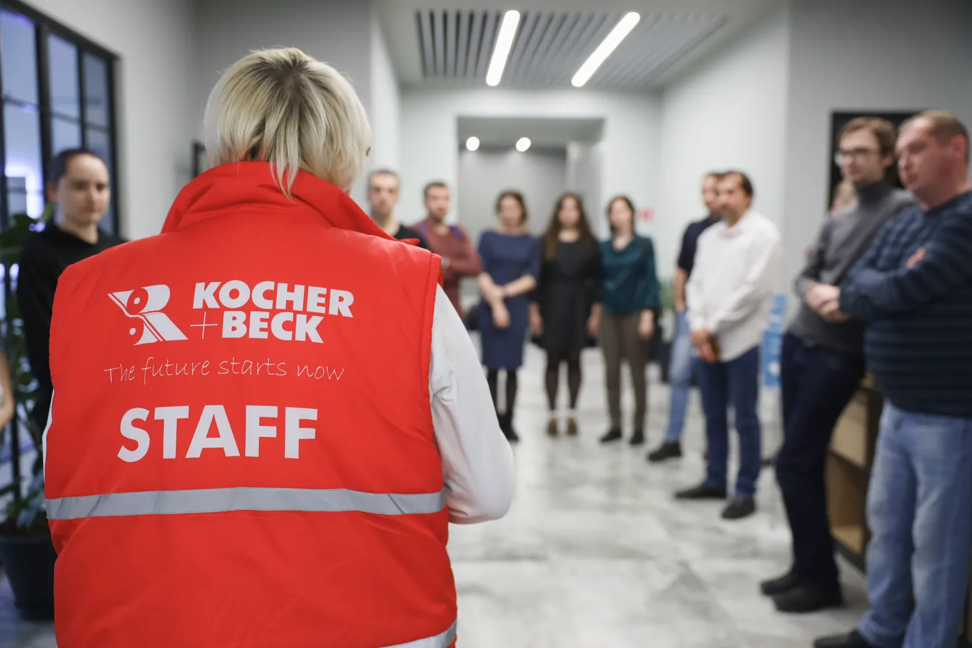 Часто задаваемые вопросы об Академии Kocher+Beck